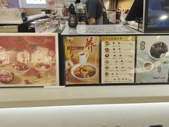 -永旺梦乐城(武汉金桥店)