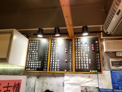 -黄记玉米汁(叠翠路店)