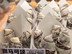 斑马可颂-山崎面包(静安久光店)