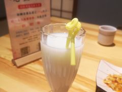 -竹幸日本料理(国光1937科技文化创意园店)