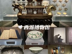 -杭州西湖博物馆总馆
