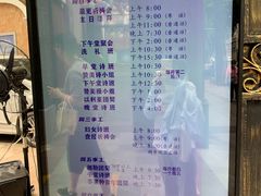 -广州基督教救主堂