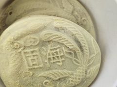 -固海糕团店