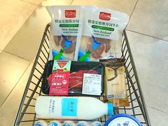 -盒马鲜生(领丰汇店)