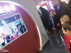 -陕西科学技术馆