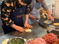 -牟记锅魁(总店)