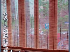 -湘轩·土菜研究院(光大店)