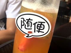 -艾薯夫妇Aysh(福田星河COCOPark店)