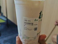 -1点点(龙洞店)
