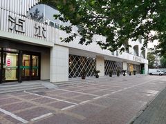 -安泊尔牛肉面(北滨河路店)