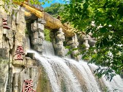 -尧治河旅游度假区