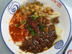 -大嘻咹biangbiang面(历史博物馆店)