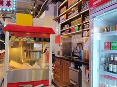 -川正旺江湖菜(三元桥店)