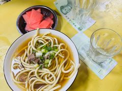 -老光明岗琼甜茶馆