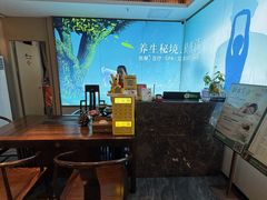 -道合堂·中式按摩·spa(民治店)