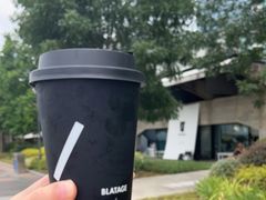 -BLATAGE COFFEE