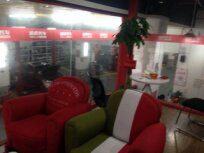 -途虎养车工场店(广州大石富昌花园店)