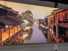 -川香鼎盛·川府家宴商务宴请(市桥富华路店)