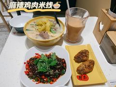 -谭仔米线(壹方城店)