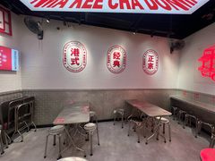 -孖记茶档·热腾茶餐(荔湾领展广场店)