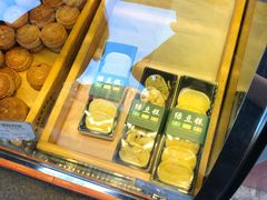 -酥侯糕点(广东路店)