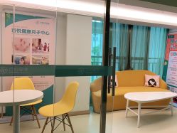 点击看大图 -百悦健康月子中心(祈悦店)