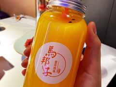 百香果养乐多-马邦子·紫苏烤鱼(恒隆广场店)