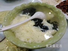 -雅逸居海鲜小厨