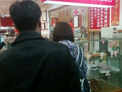 android_upload_pic-上海老天禄