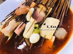 -蜀串香牛杂火锅串串