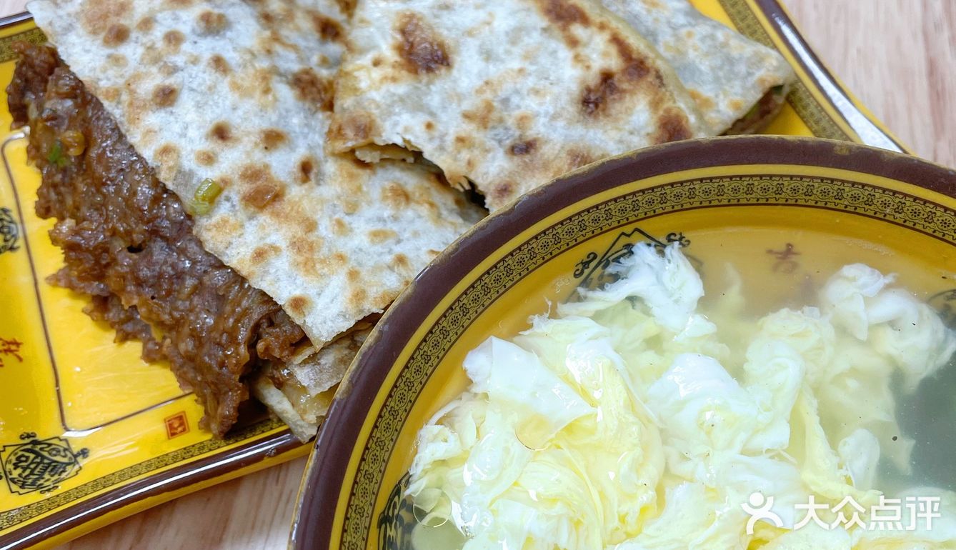 肉饼｜这个皮薄馅大的肉瀑布，谁还没来吃！！！