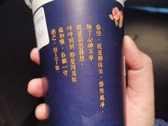 -厝内小眷村(西单大悦城店)