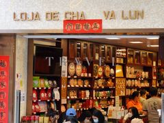 -华联发展销售中心(十月初五街店)