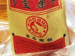 -天津小三宝栗子店(黄海路店)