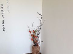 -小茶闲舍·观景商务茶馆(广州塔店)