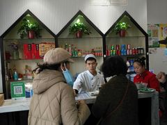 -崇德楼水盆牛羊肉泡馍馆(文艺路店)