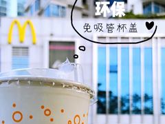 -麦当劳(季华好又多店)
