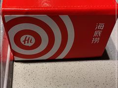 -海底捞火锅(金光华店)