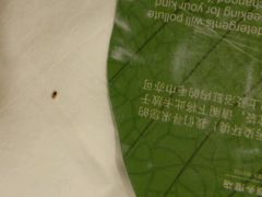 -北京宣武门商务酒店(前门店)