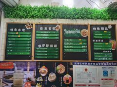 -食盈碗仔翅(星玺广场店)