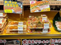 -DON DON DONKI(名珠城店)