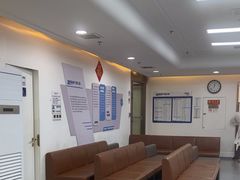 -欢乐口腔医院(顺义分院)