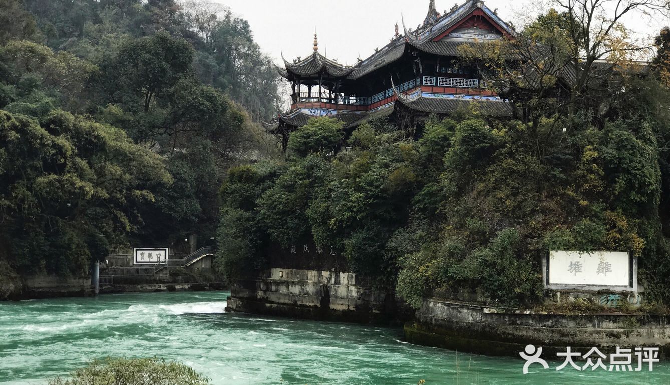 成都游攻略｜打卡离堆公园
