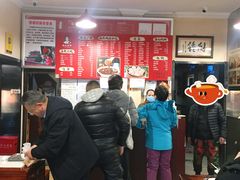 大堂-姚记炒肝店(鼓楼店)