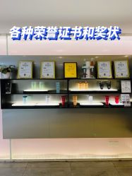 -悠巷形象设计