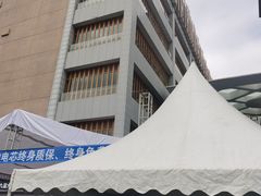 -三亚湾红树林国际会展中心(演出售票)