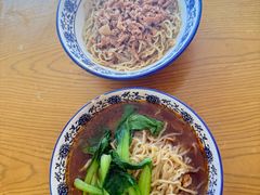 -宜沁手打面