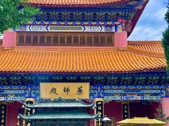 -崇圣寺三塔文化旅游区