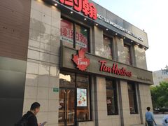 -棒约翰比萨·意面(春申景城店)