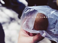 -金盆阿嬷香菇茶叶蛋(玄光店)